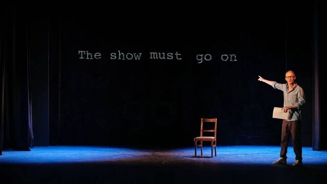 View from the Green Room: Let’s talk about stagefright View from the Green Room: Let’s talk about stagefright